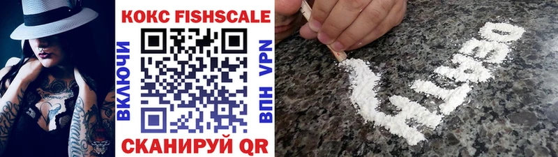 Сколько стоит Терек ГАШ  Cocaine  Меф  АМФЕТАМИН  Марихуана  СОЛЬ 