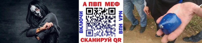 hydra ONION цены Терек А ПВП СК КРИС