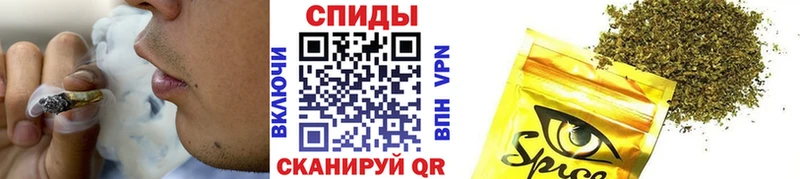 БУТИРАТ 99%  купить  сайты  Терек 