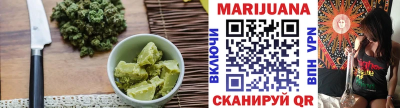 Canna-Cookies марихуана  продажа наркотиков  Терек 