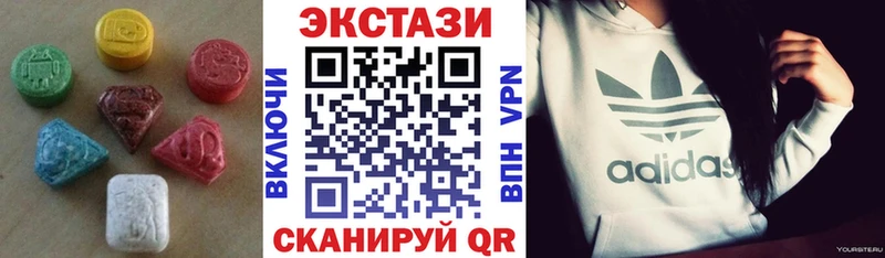Ecstasy таблы  закладки  Терек 