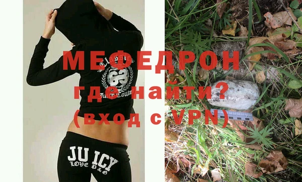 ешки Анива