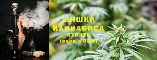 марихуана Абинск