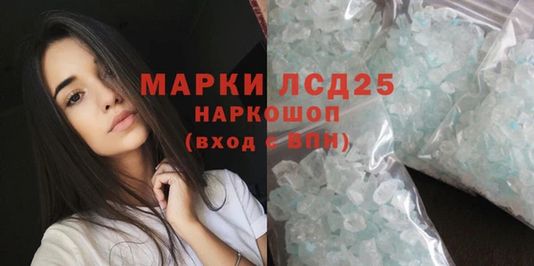 винт Абдулино