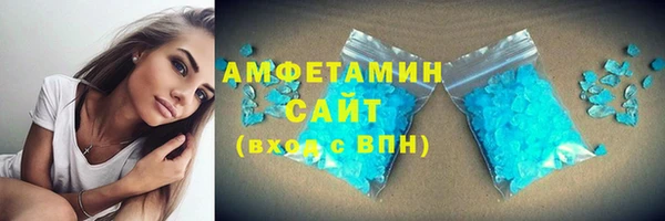 винт Абдулино