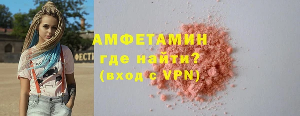 марихуана Абинск