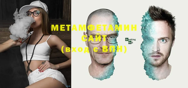 ПСИЛОЦИБИНОВЫЕ ГРИБЫ Навашино