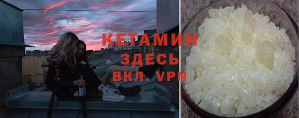 дживик Абаза