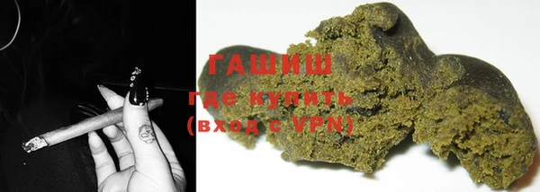 винт Абдулино