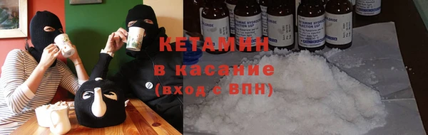 марихуана Абинск