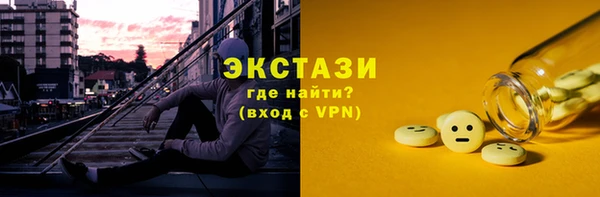 винт Абдулино