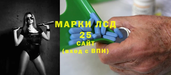 марихуана Абинск