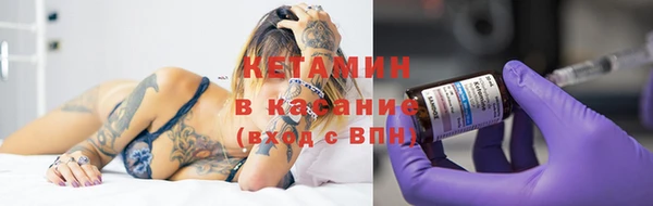марихуана Абинск