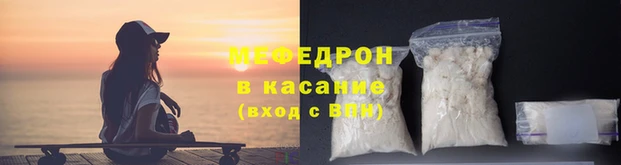 дживик Абаза