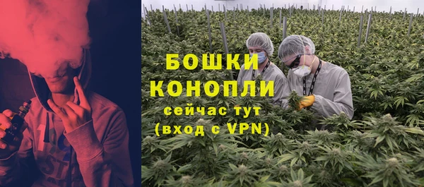 герыч Апатиты