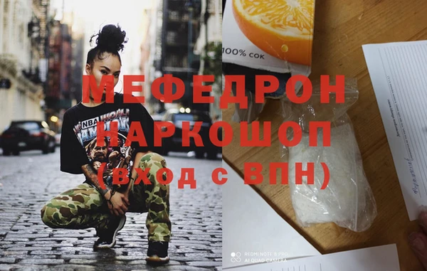 винт Абдулино