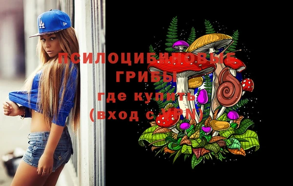 винт Абдулино
