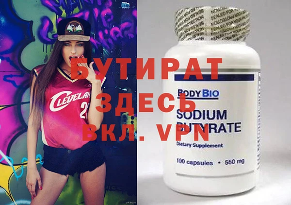 винт Абдулино