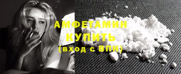 дживик Абаза