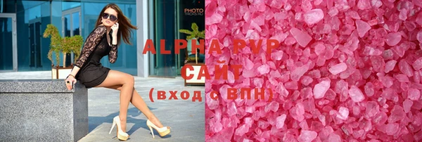 марихуана Абинск