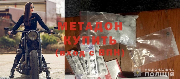 винт Абдулино