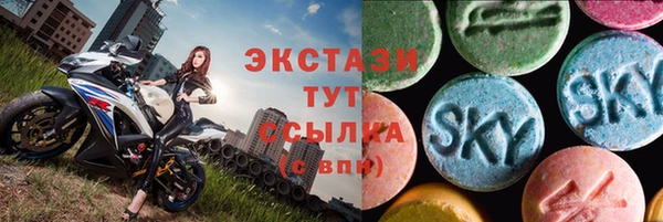 дживик Абаза