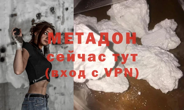 дживик Абаза