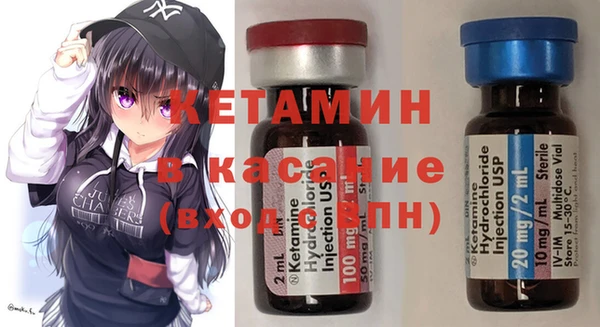 дживик Абаза