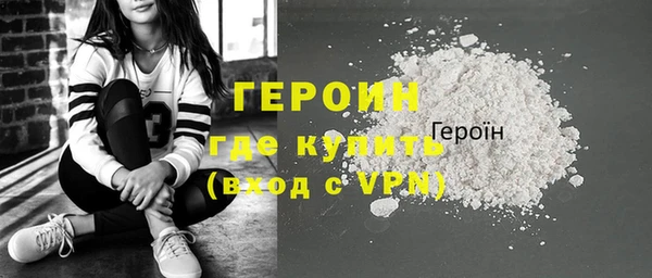 винт Абдулино