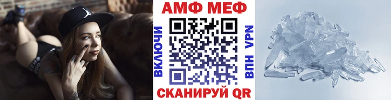 Метамфетамин Methamphetamine  OMG рабочий сайт  Терек 