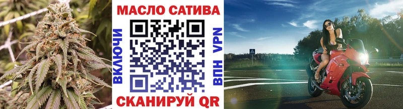 ТГК вейп  Терек 